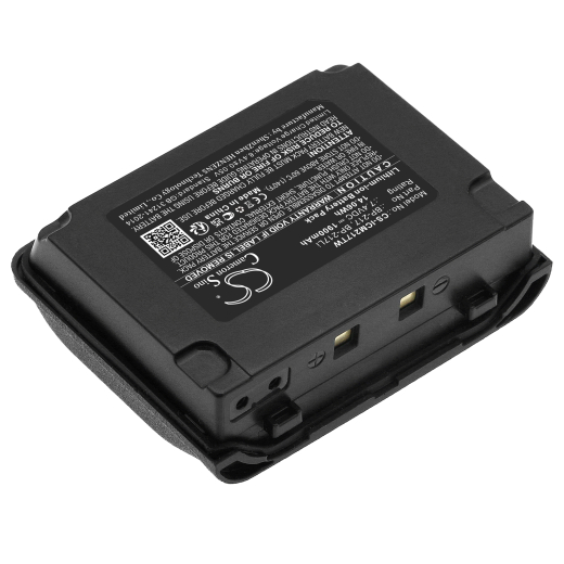 7.4V 1900mAh / 14.06Wh Li-ion Akku f.:Icom Model: BP-217, BP-217Li, IC-80AD, IC-91A, IC-91AD, IC-E80D, IC-E90, IC-E91, IC-T90, IC-T90A, IC-T90E, IC-T
