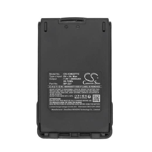7.4V 2800mAh / 20.72Wh Li-ion Akku f.:Icom Model: BJ-193, BJ-265, BP-220, BP-227, BP-227Li, BP-227UL, BP-274, IC-E85, IC-F50, IC-F50V, IC-F51, IC-F51