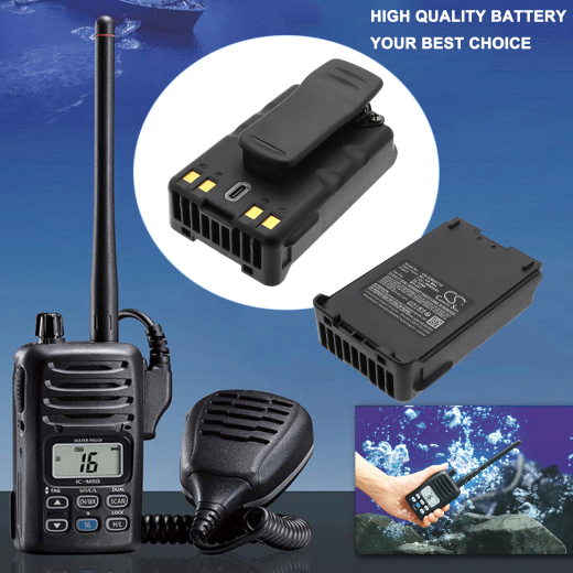 7.4V 2800mAh / 20.72Wh Li-ion Akku f.:Icom Model: BJ-193, BJ-265, BP-220, BP-227, BP-227Li, BP-227UL, BP-274, IC-E85, IC-F50, IC-F50V, IC-F51, IC-F51