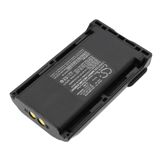 7.4V 2500mAh / 18.50Wh Li-ion Akku f.:Icom Model: BJ-2000, BP-230, BP-230N, BP-231, BP-231N, BP-232, BP-232H, BP-232N, BP-232WP, IC-4011, IC-A14, IC-