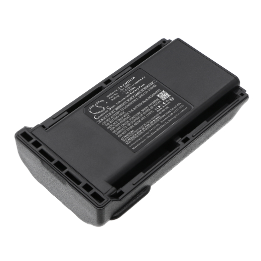 7.4V 2600mAh / 19.24Wh Li-ion Akku f.:Icom Model: BJ-2000, BP-230, BP-230N, BP-231, BP-231N, BP-232, BP-232H, BP-232N, BP-232WP, IC-4011, IC-A14, IC-