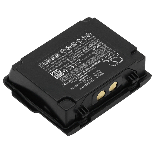 7.4V 1950mAh / 14.43Wh Li-ion Akku f.:Icom Model: BP-256, IC-92, IC-92AD, IC-E92D