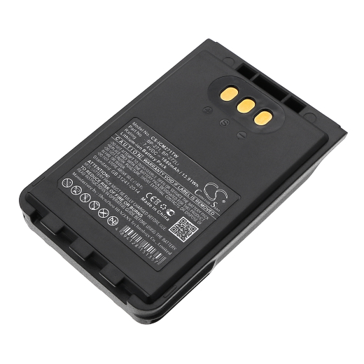 7.4V 1880mAh / 13.91Wh Li-ion Akku f.:Icom Model: BP-271, BP-272Li, IC-31A, IC-31E, IC-51A, IC-51E