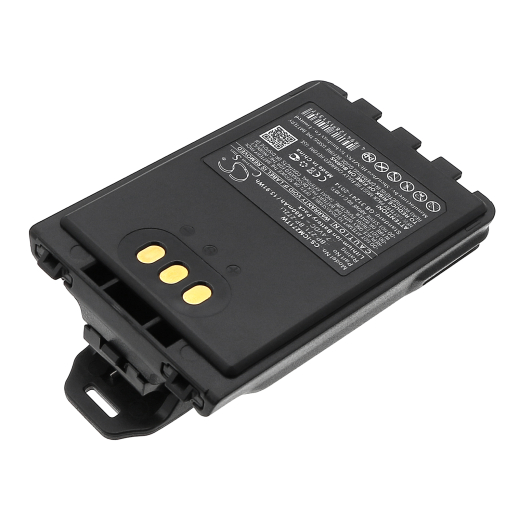 7.4V 1880mAh / 13.91Wh Li-ion Akku f.:Icom Model: BP-271, BP-272Li, IC-31A, IC-31E, IC-51A, IC-51E