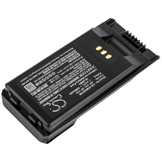 7.4V 2500mAh / 18.50Wh Li-ion Akku f.:Icom Model: BP-283, BP-284, BP-303, IC-F3400, IC-F3400D, IC-F3400DP, IC-F3400DPS, IC-F3400DPT, IC-F3400DS, IC-F