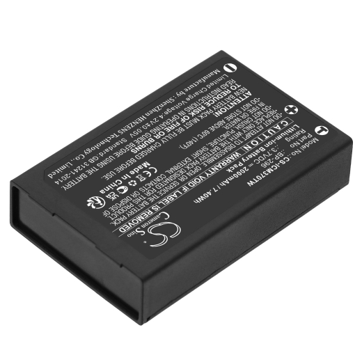 3.7V 2000mAh / 7.40Wh Li-ion Akku f.:Icom Model: BP-296, IC-M37, IC-M37E