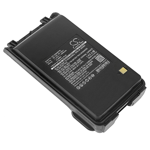 7.4V 2200mAh / 16.28Wh Li-ion Akku f.:Icom Model: BP-265, BP-265LI, IC-3101, IC-4101, IC-F3001, IC-F3002, IC-F3003, IC-F3008, IC-F3101D, IC-F3108D, I