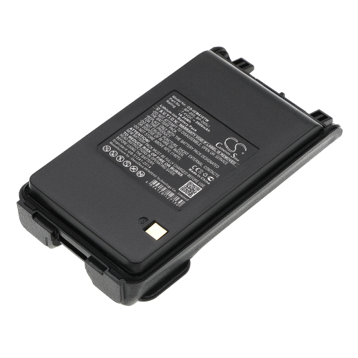 7.4V 2600mAh / 19.24Wh Li-ion Akku f.:Icom Model: BP-265, BP-265LI, IC-3101, IC-4101, IC-F3001, IC-F3002, IC-F3003, IC-F3008, IC-F3101D, IC-F3108D, I