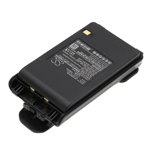 7.4V 2600mAh / 19.24Wh Li-ion Akku f.:Icom Model: BP-265, BP-265LI, IC-3101, IC-4101, IC-F3001, IC-F3002, IC-F3003, IC-F3008, IC-F3101D, IC-F3108D, I