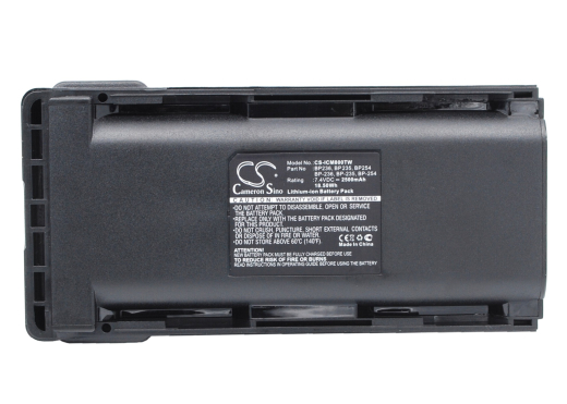 7.4V 2500mAh / 18.50Wh Li-ion Akku f.:ICOM Model: BP235, BP-235, BP236, BP-236, BP-253, BP254, BP-254, IC-F70, IC-F70D, IC-F70DS, IC-F70DST, IC-F70S,
