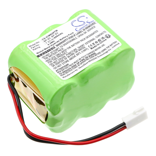7.2V 600mAh / 4.32Wh Ni-MH Akku f.:ICOM Model: 94506577, BP-82, BP-83, BP-84, BP-85, IC-24AT, IC-24ET, IC-25RA, IC-2SA, IC-2SAT, IC-2SE, IC-2SET, IC-