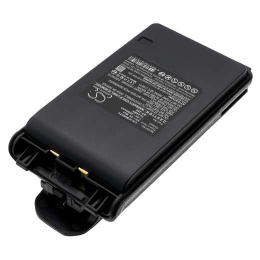 7.4V 2600mAh / 19.24Wh Li-ion Akku f.:Icom Model: BP-298, IC-F30, IC-T70A, IC-T70E, IC-V80, IC-V86