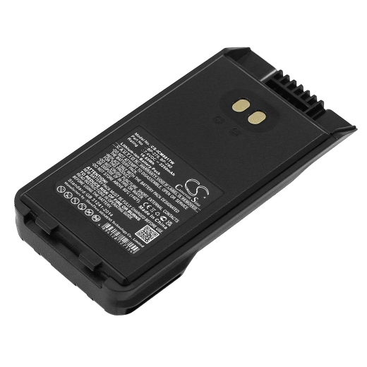 7.4V 2250mAh / 16.65Wh Li-ion Akku f.:BearCom Model: BC1000, BC1000, IC-F1000, IC-F1000S, IC-F1000T, IC-F2000, IC-F2000S, IC-F2000T