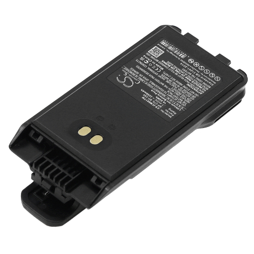 7.4V 2250mAh / 16.65Wh Li-ion Akku f.:BearCom Model: BC1000, BC1000, IC-F1000, IC-F1000S, IC-F1000T, IC-F2000, IC-F2000S, IC-F2000T