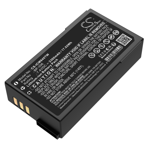 7.4V 2300mAh / 17.02Wh Li-ion Akku f.:Icom Model: BP-306, IC-M94D, IC-M94DE