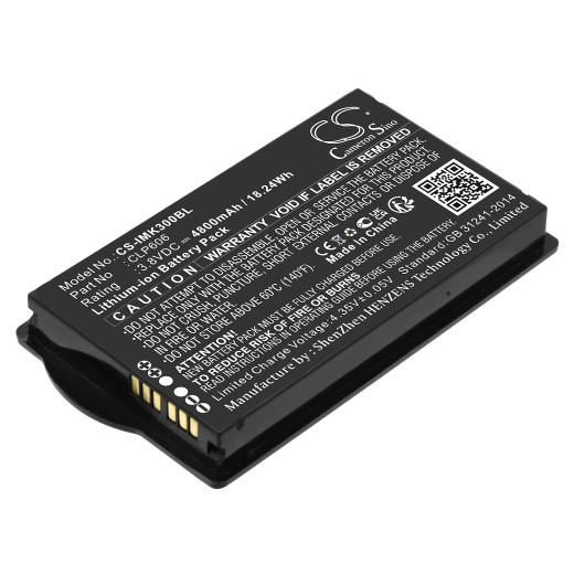 3.8V 4800mAh / 18.24Wh Li-ion Akku f.:iData Model: CLP606, K3