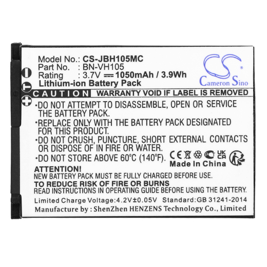 3.7V 1050mAh / 3.89Wh Li-ion Akku f.:JVC Model: BN-VH105, BN-VH105US, ADIXXION, ADIXXION Action, GC-XA1, GC-XA1BUS, GC-XA2