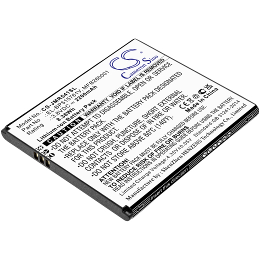 3.8V 2200mAh / 8.36Wh Li-ion Akku für: Jio Model: EL-BP515761V, MFB260001, JMR541