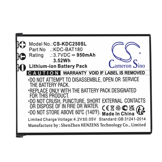 3.7V 950mAh / 3.52Wh Li-ion Akku f.:KOAMTAC Model: KDC-BAT180, KDC-250, KDC-300