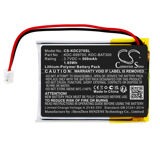 3.7V 500mAh / 1.85Wh Li-Polymer Akku f.:KOAMTAC Model: KDC-699700, KDC-BAT300, KDC270, KDC280, KDC30, KDC300