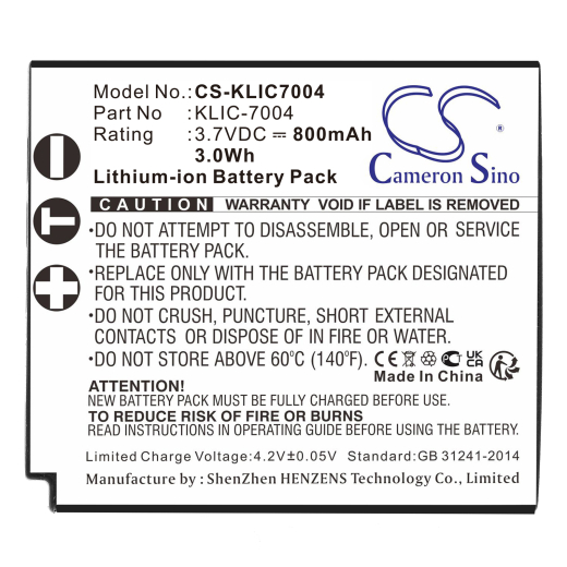 3.7V 800mAh/3.0Wh Li-ion Akku f.:Kodak Model: KLIC-7004, EasyShare M1033, EasyShare M1093 IS, Easyshare M2008, Easyshare V1073, EasyShare V1233, Easy