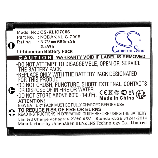 3.7V 660mAh / 2.44Wh Li-ion Akku f.:RICOH Model: DS-6365, DM-6370, DS-6365, SL-58, SL-68