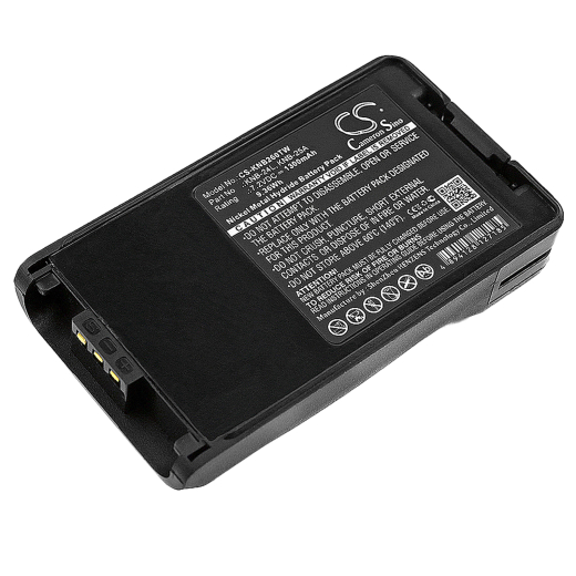 7.2V 1300mAh / 9.36Wh Ni-MH Akku f.:Kenwood Model: KNB-24L, KNB-25A, KNB-26, KNB-26N, KNB-35L, KNB-55L, KNB-56N, KNB-57L, FTH1010, NX-220, NX-320, TK