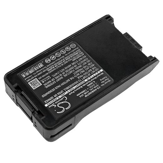 7.2V 1300mAh / 9.36Wh Ni-MH Akku f.:Kenwood Model: KNB-24L, KNB-25A, KNB-26, KNB-26N, KNB-35L, KNB-55L, KNB-56N, KNB-57L, FTH1010, NX-220, NX-320, TK