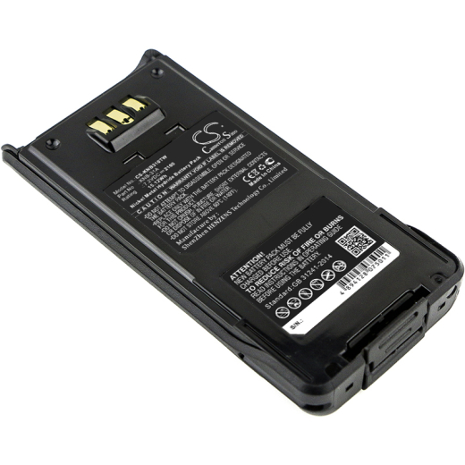 7.2V 2100mAh / 15.12Wh Ni-MH Akku f.:Kenwood Model: KNB-31A, KNB-32A, KNB-43L, NX-210, NX-410, TK-5210, TK-5210G, TK-5310, TK-5310G, TK-5410