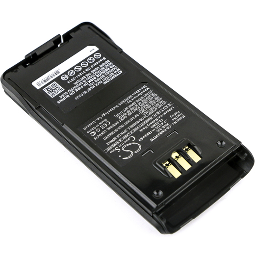 7.4V 1800mAh / 13.32Wh Li-ion Akku f.:Kenwood Model: KNB-33L, KNB-41NC, KNB-54N, TK-2180, TK-3160, TK-3180, TK-3180K, TK-3185, TK-5210, TK-5310, TK-5