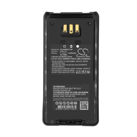 7.4V 3350mAh / 24.79Wh Li-ion Akku f.:Kenwood Model: KNB-33L, KNB-41NC, KNB-54N, TK-2180, TK-3160, TK-3180, TK-3180K, TK-3185, TK-5210, TK-5310, TK-5