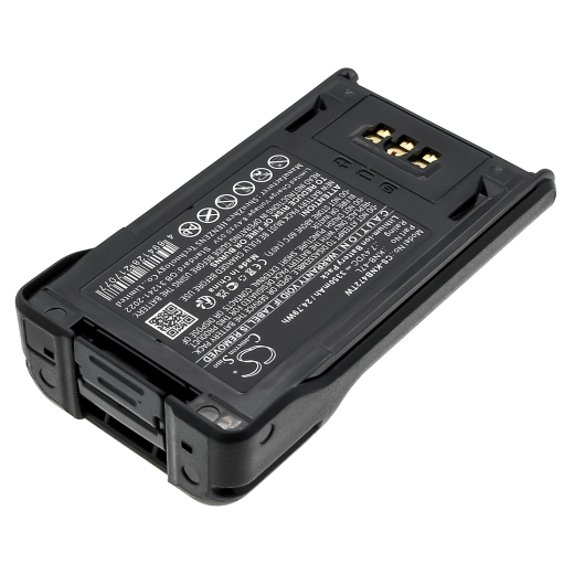 7.4V 3350mAh / 24.79Wh Li-ion Akku f.:Kenwood Model: KNB-47L, KNB-48L, KNB-50NC, NX-200, NX-300, TK-3320, TK-5220, TK-5320
