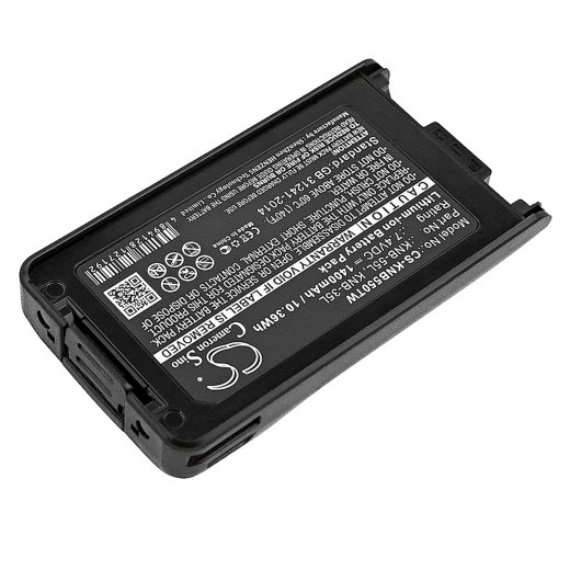 7.4V 1400mAh / 10.36Wh Li-ion Akku f.:Kenwood Model: KNB-24L, KNB-35L, KNB-55L, KNB-56N, KNB-57L, KNB-78L, KNB-79LC, NX-220, NX-320, NX3200, NX3220,