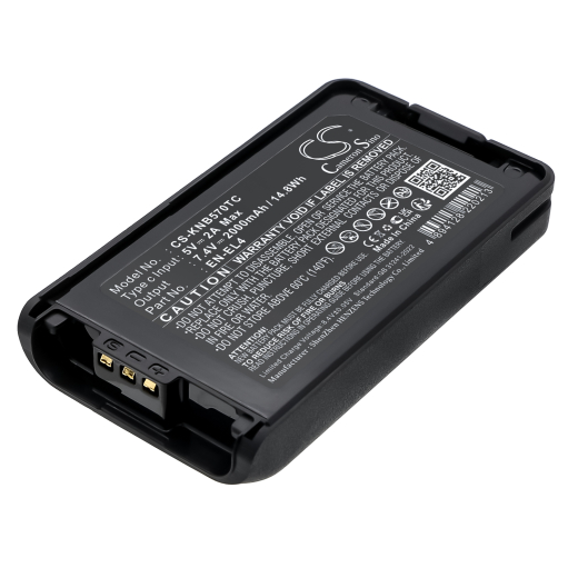 7.4V 2000mAh / 14.8Wh Li-ion Akku f.:Kenwood Model: KNB-24L, KNB-35L, KNB-55L, KNB-56N, KNB-57L, KNB-78L, KNB-79LC, NX-220, NX-320, NX3200, NX3220, N