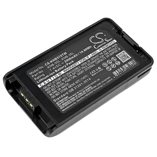 7.4V 2000mAh / 14.8Wh Li-ion Akku f.:Kenwood Model: KNB-24L, KNB-35L, KNB-55L, KNB-56N, KNB-57L, KNB-78L, KNB-79LC, NX-220, NX-320, NX3200, NX3220, N