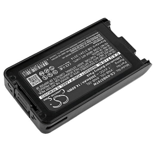 7.4V 2000mAh / 14.8Wh Li-ion Akku f.:Kenwood Model: KNB-24L, KNB-35L, KNB-55L, KNB-56N, KNB-57L, KNB-78L, KNB-79LC, NX-220, NX-320, NX3200, NX3220, N