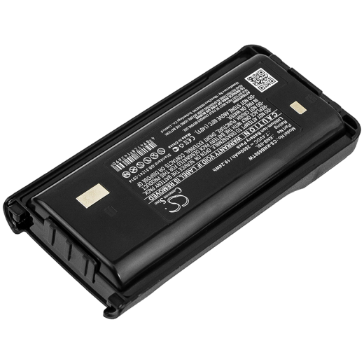 7.4V 2600mAh / 19.24Wh Li-ion Akku f.:Kenwood Model: KNB-69L, NX-240, NX-240V16P, NX-240V16P2, NX-248, NX-340, NX-340U16P, NX340U16P2, NX-348, TK-220