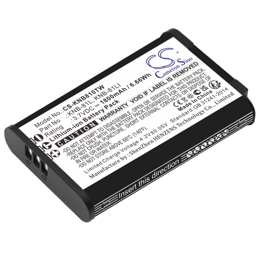 3.7V 1800mAh / 6.66Wh Li-ion Akku f.:Kenwood Model: KNB-81L, KNB-81LI, NX-P500, TK-3601D