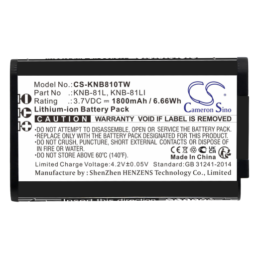 3.7V 1800mAh / 6.66Wh Li-ion Akku f.:Kenwood Model: KNB-81L, KNB-81LI, NX-P500, TK-3601D