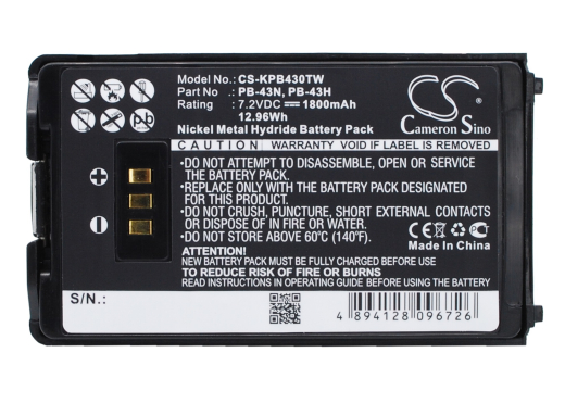 7.2V 1800mAh / 12.96Wh Ni-MH Akku f.:Kenwood Model: KNB-43, PB-43, PB-43H, PB-43N, TH-255A, TH-K2AT, TH-K2E, TH-K2ET, TH-K4AT, TH-K4ET