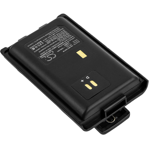 7.4V 1200mAh / 8.88Wh Li-ion Akku f.:Kirisun Model: KB-33L, PT-3300, PT-3500, PT-3800
