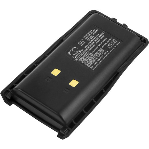 7.4V 1700mAh / 12.58Wh Li-ion Akku f.:Kirisun Model: KB-56C, KBC-56C, FP-560, PT-560