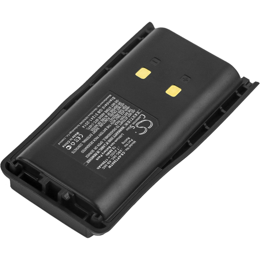 7.4V 1700mAh / 12.58Wh Li-ion Akku f.:Kirisun Model: KB-56C, KBC-56C, FP-560, PT-560