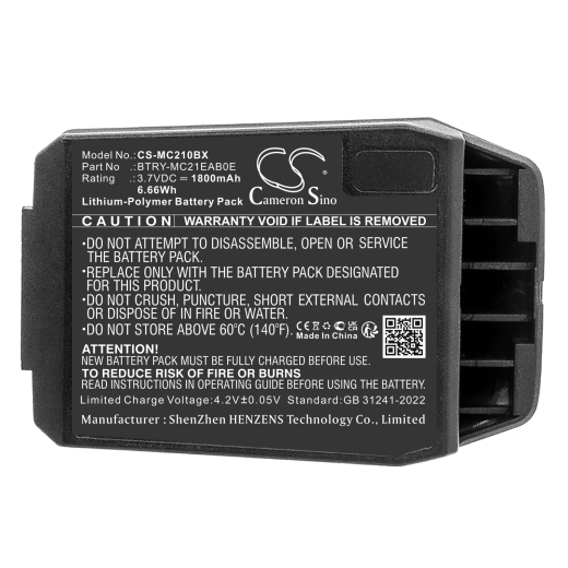 3.7V 1800mAh / 6.66Wh Li-Polymer Akku f.:Motorola Model: 82-105612-01, 82-150612-01, BTRY-MC21EAB0E, MC21, MC2100, MC2180