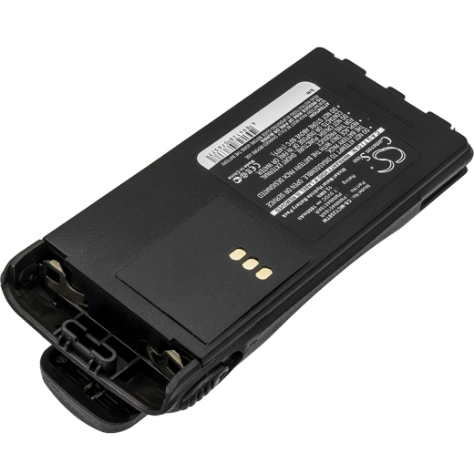 7.5V 1800mAh/13.5Wh Ni-MH Akku f.:Motorola Model: HMNN4151, HMNN4151AR, HMNN4154, HMNN4158, HMNN4159, HNN4001, HNN4003, HNN9008, HNN9008A, HNN9008AR,