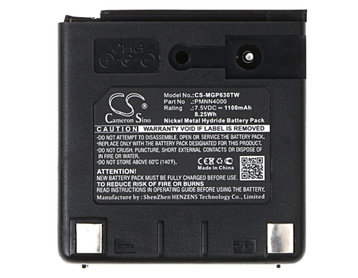 7.5V 1100mAh / 8.25Wh Ni-MH Akku f.:Motorola Model: PMMN4013, PMN4000B, PMN4000BS, PMNN4000A, PMNN4000B, PMNN4000C, PMNN-4000C, PMNN4001A, PMNN4001B,