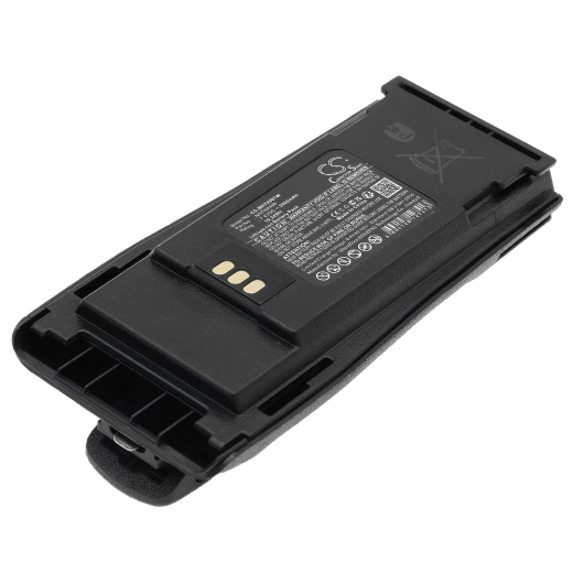 7.4V 2600mAh / 19.24Wh Li-ion Akku f.:Motorola Model: MNN4254AR, NNTN4496, NNTN4496AR, NNTN4497, NNTN4497A, NNTN4497AR, NNTN4497DR, NNTN4851, NNTN4851