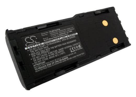 7.5V 2500mAh / 18.75Wh Ni-MH Akku f.:Motorola Model: HNN8133C, HNN8308A, HNN9628, HNN9628A, HNN9628AR, HNN9628B, HNN9628R, HNN9701A, HNN9808B, PMNN400