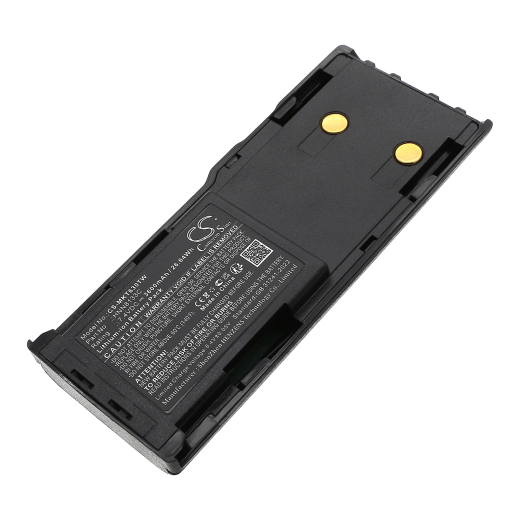 7.4V 3600mAh / 26.64Wh Li-ion Akku f.:Motorola Model: HNN8133C, HNN8308A, HNN9628, HNN9628A, HNN9628AR, HNN9628B, HNN9628R, HNN9701A, HNN9808B, PMNN40
