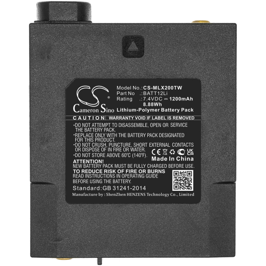 7.4V 1200mAh / 8.88Wh Li-Polymer Akku f.:Midland Model: BATT12Li, G7 Pro, G9 Pro, GXT2000, GXT2050, Pb-Pro